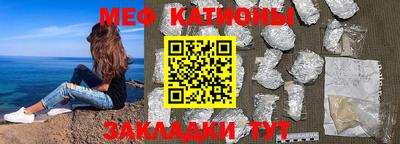 индика Тулун