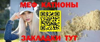 шишки Туймазы