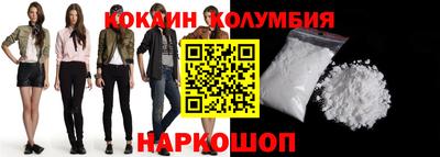 экстази Тула