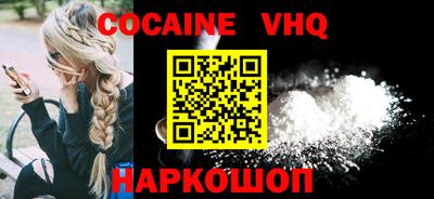 шишки Туймазы