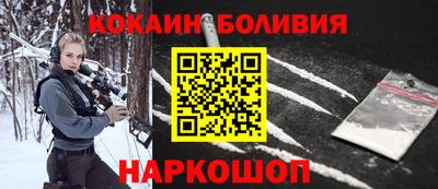 шишки Туймазы