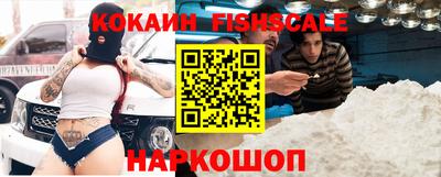 индика Тулун
