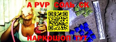 индика Тулун