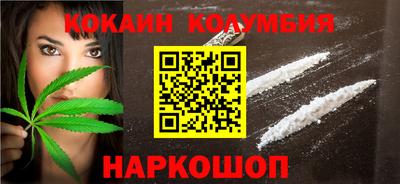 индика Тулун