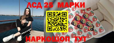 экстази Тула