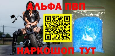 индика Тулун