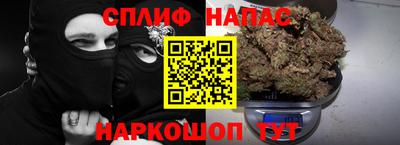 экстази Тула