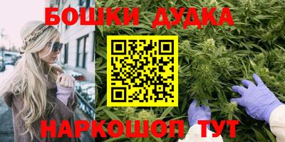шишки Туймазы