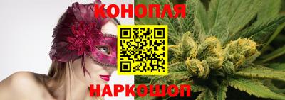 шишки Туймазы