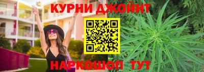 шишки Туймазы
