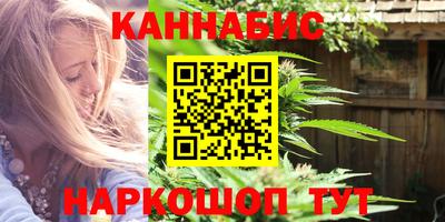 экстази Тула
