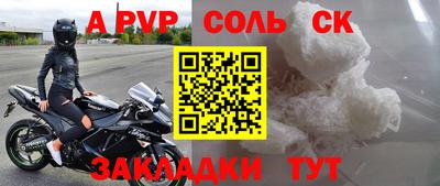 экстази Тула