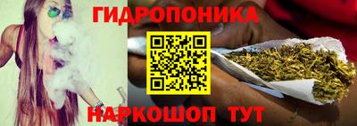 экстази Тула