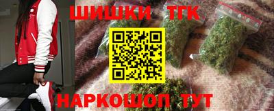экстази Тула