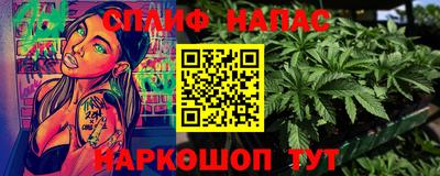 экстази Тула