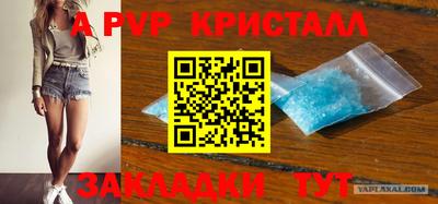 экстази Тула