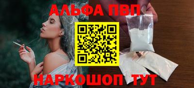 экстази Тула