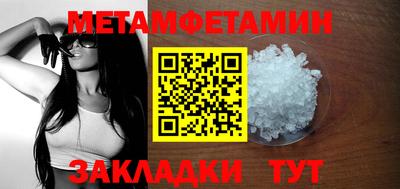 индика Тулун