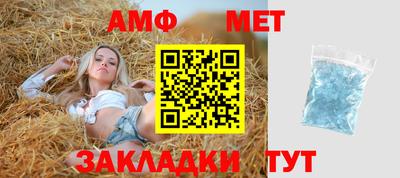 индика Тулун