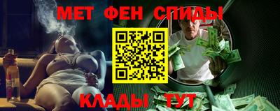 индика Тулун