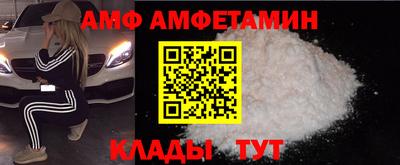 экстази Тула