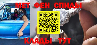 экстази Тула