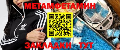 индика Тулун