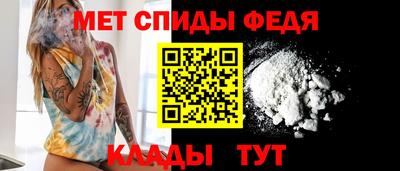 шишки Туймазы