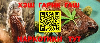 шишки Туймазы