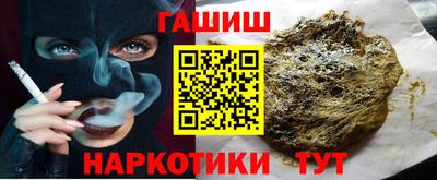 индика Тулун