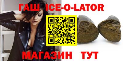шишки Туймазы