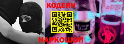 экстази Тула