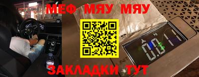 шишки Туймазы