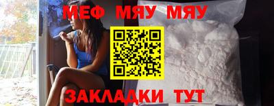 экстази Тула