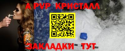 экстази Тула